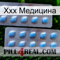 Ххх Медицина viagra4